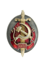 Знак «НКВД»