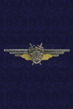 Знак «Батальон связи»