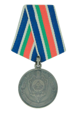 Медаль «90 год органам дзяржаўнай бяспекі Беларусі»