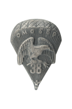 Знак «38-я десантно-штурмовая бригада»
