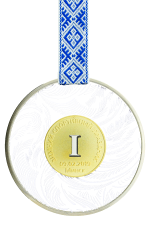 Медаль «Минская лыжня 2019»